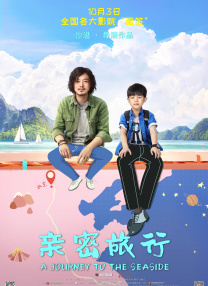 伊人免费视频二
